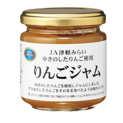 りんごジャム（期間限定販売）