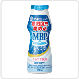 雪印メグミルク MBPドリンク