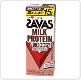 meiji SAVAS 脂肪0ココア風味