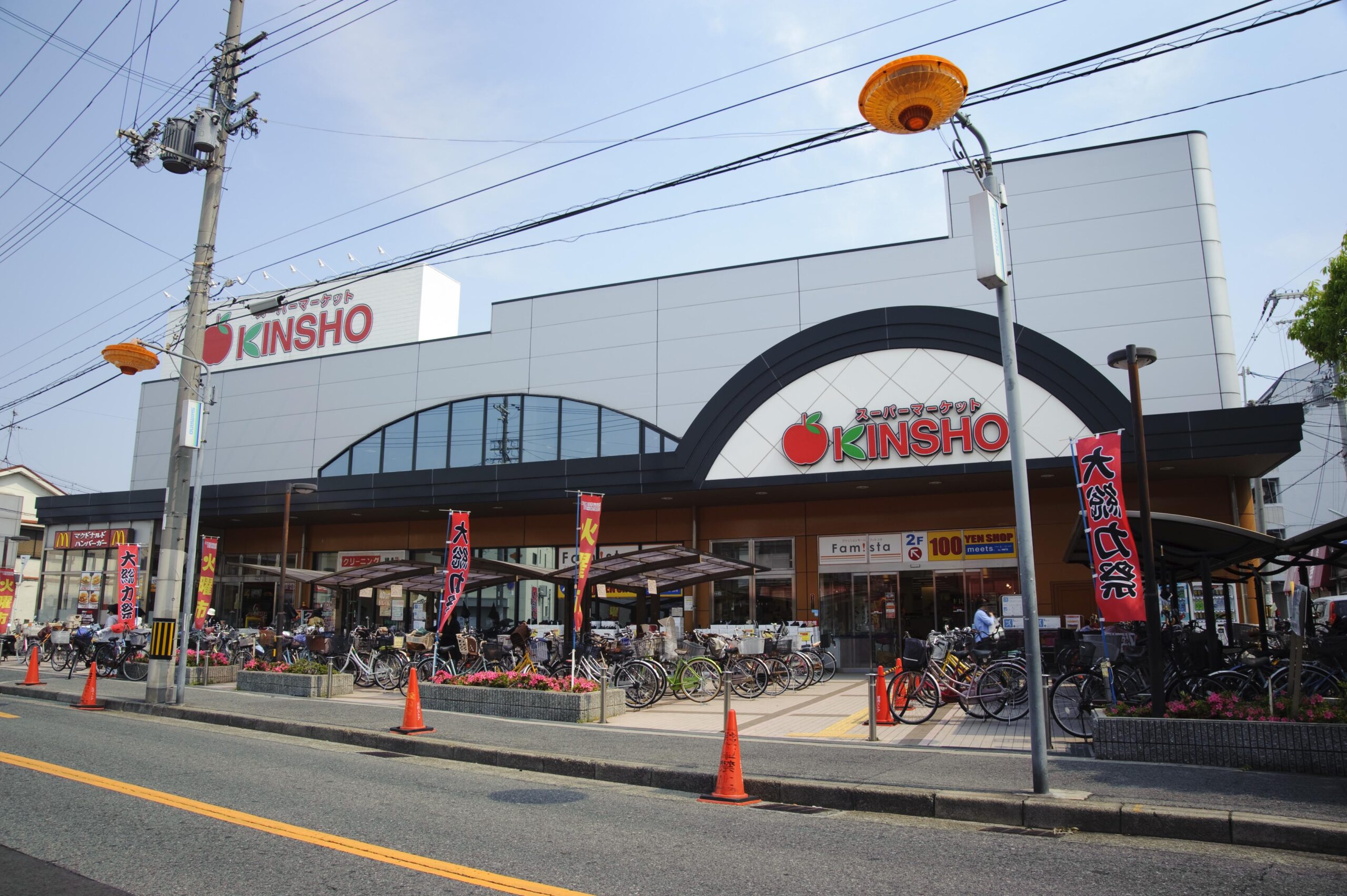 近商ストア 東湊店 外観