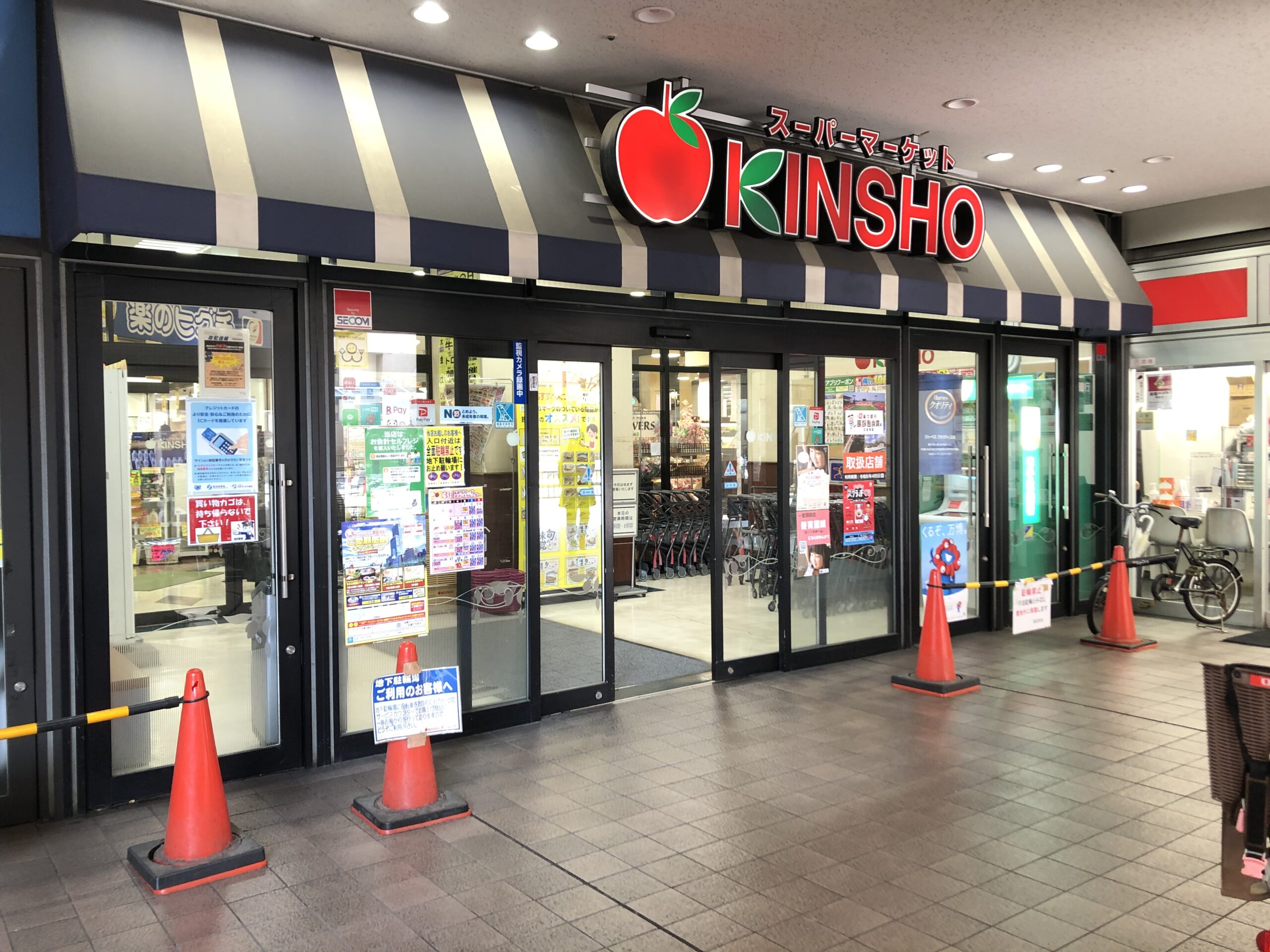 近商ストア 若江岩田店 外観